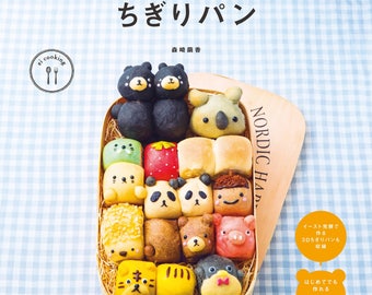 How to make Kawaii Bread, Japanese Cookbook, Bread with a hot cake mix, Cute Character Torn Bread,cake decorating,EbookPDF, instant download