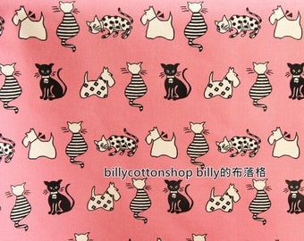 w956_55 - cats fabrics - Lightweight Cotton Canvas - Half Yard ( 3 color )