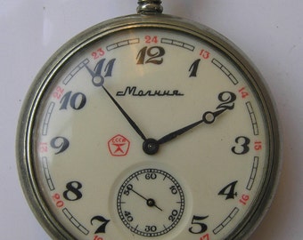 Vintage Ussr Soviet Russian Pocket MOLNIJA SERKISOF Demiryol - Serviced