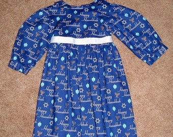 Hanukkah dress | Etsy