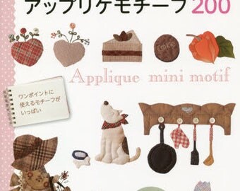 Kawaii Patchwork Applique Motifs 200 including Sunbonnet Sue - Japanese Craft Book