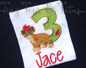 Custom Applique Lion Guard / Kion Birthday Party Shirt