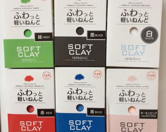 Daiso Japan – Argilla morbida. 3 Set bianco