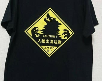 T-shirt "Were Wolf Caution!"