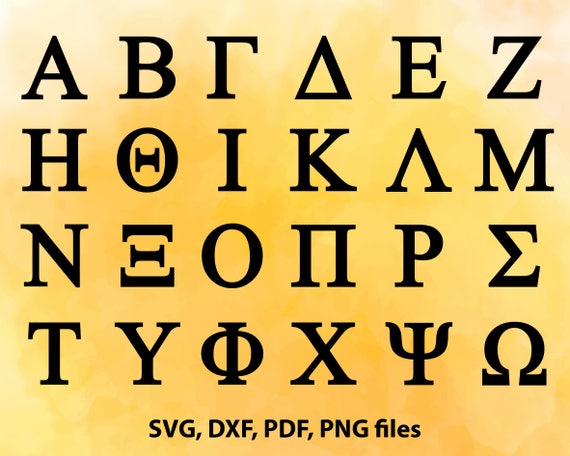 Greek Alphabet Svg File Greek Letters Dxf Sorority Alphabet Porn Sex