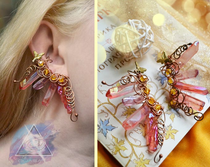 Ear cuffs "Autumn" | Wire ear cuff, crystals boho jewelry, elven ear cuffs, boho ear cuff, red crystals earrings, fairy ear cuffs