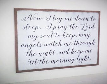 Now I Lay Me Down to Sleep Wood Sign Nursery Wooden Sign Childrens Room Wall Art Rustic Distressed Framed Large Wooden Sign Christmas Gift