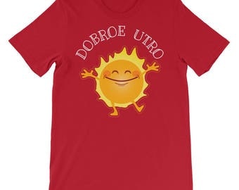 be the sunshine shirt