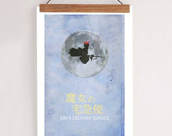 KIKI'S DELIVERY SERVICE - Original Design, Miyazaki Inspired Minimalist Movie Poster Print 24 x 36"