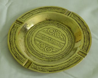 Large Indian Brass Ashtray | Vintage Ashtray