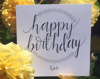 Happy Birthday - Wreath design