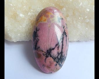 New!!! Rhodonite Gemstone Cabochon,Oval Cabochon,49x27x11mm,29.3g(i0936)