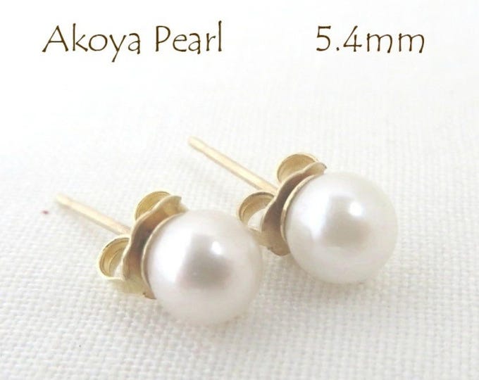 Akoya Pearl Earrings, 14K Gold Earrings, Vintage 5.4mm Cultured Pearl Pierced Studs