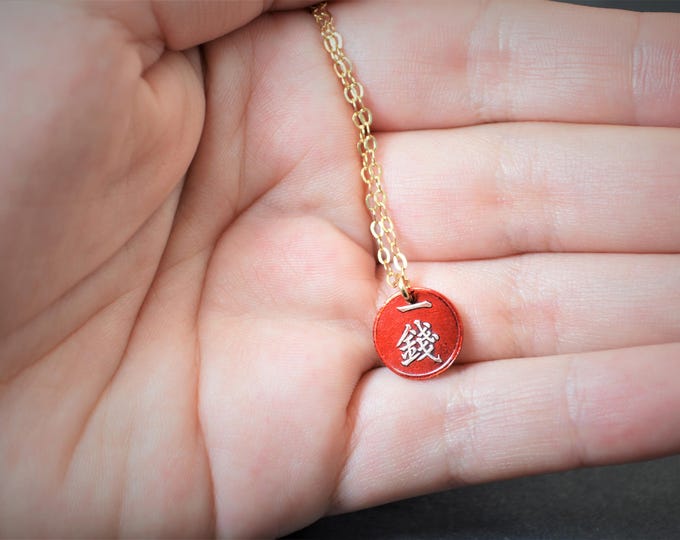 Japanese Coin Necklace, Red Coin Necklace, Coin Art, Japanese Art, Bronze Coin, Japanese, Boho Necklace, Two-Sided, Coin Charm, Charm,Orient