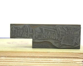 Religious Printing Letterpress "Church of Christ" Printers Block Printers Cut