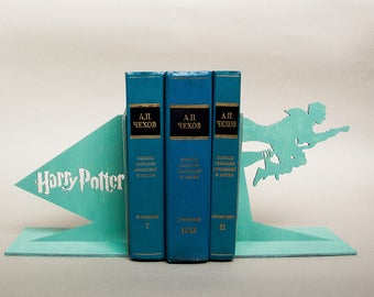 Harry Potter handmade bookends. Nursery decor. First birthday gift. Baby present idea
