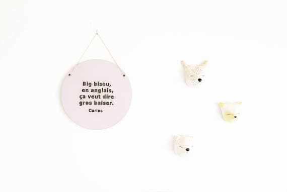 Quote Wood Sign - Wood Wall Sign - Laser cut and Etched on Wood - Home Decor - Carlos