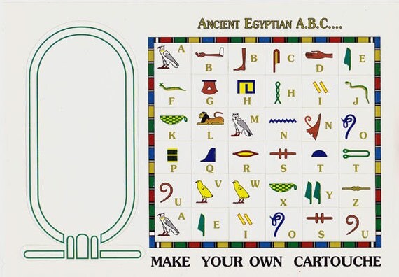 NEW Hieroglyphic Alphabet stickers Make Your Own Egyptian