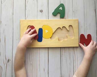 Name Puzzle Custom Personalized - Bold by Stout Sprouts
