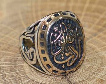 Arabic ring | Etsy