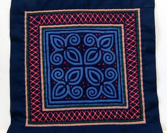 MOLA Reverse Appliqué Panel with Embroidery/ Vintage Folk Art Geometric Stitchery