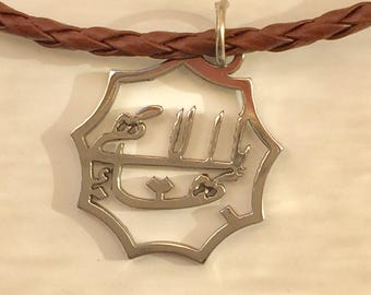 Bahai symbol from Haifa made of stainless steel. Nine pointed star. Baha'i faith logo. pendant
