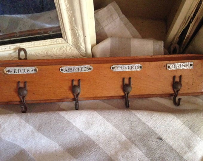 French Vintage Towel Rack