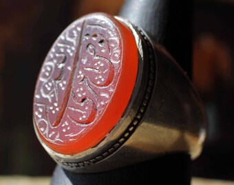 Afghan men's Silver Ring with Engraved Agate Aqeeq Carnelian - size 11