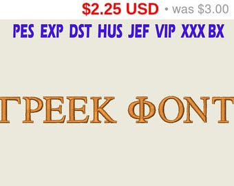 Sale 25% GREEK Font Embroidery/ GREEK Font embroidery design/ INSTANT download
