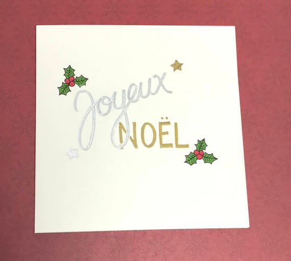 Joyeux Noël Christmas Card with Illustration