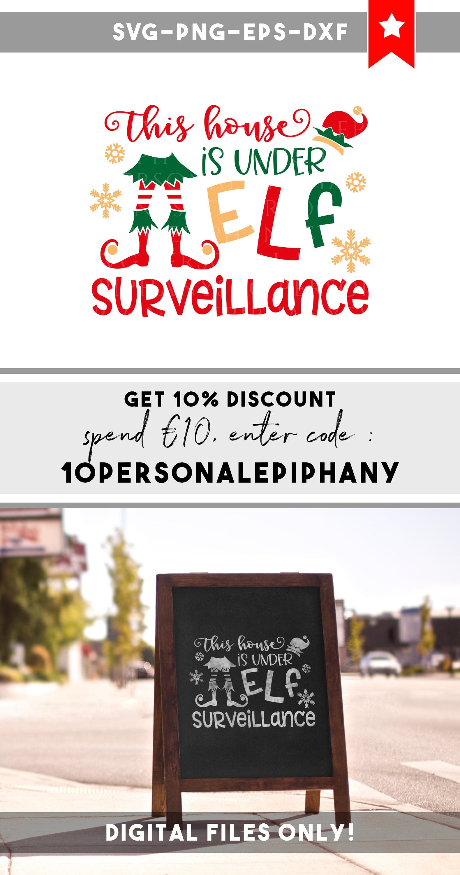 Download this house under elf surveillance svg file christmas svg