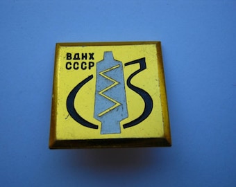 Vintage soviet USSR pin badge Chemistry symbols