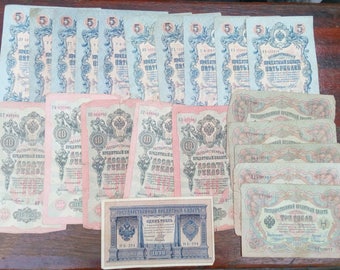 set of 21 rare original Russian Imperial bonds ... Paper Money ... 1 / 3 / 5 / 10 Rubles ... 1898-1909 years