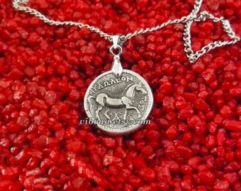 Goddess Athena & Horse Ancient Greek Coin Necklace Pendant