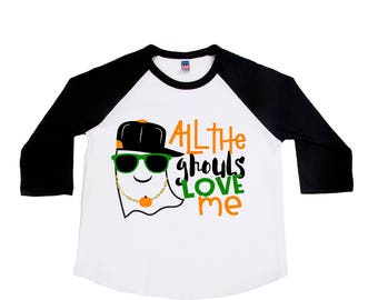 All the Ghouls Love Me - Halloween Shirts - Boys' Shirts - Trick or Treat - Pumpkin Shirts - Toddler Boy - Funny Halloween - Ghouls Shirt