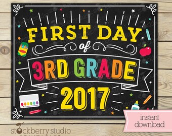 First Day of 3rd Grade Sign - Back to School - 1st Day of 3rd Grade - First Day of School Sign Printable - First Day of Third Grade Sign