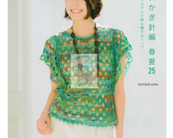 27 Crochet Patterns - Beautiful Crochet Spring Summer - Lets Knit series - Japanese Craft Book - Women's Crochet Clothes - ebook - PDF