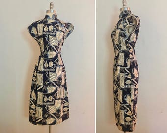 Vintage 1950's Asian-Inspired Hawaiian Shift Cheongsam Style Size 12
