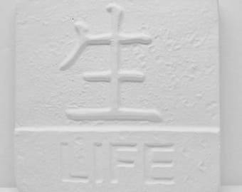 Ready To Paint/DIY/Plaster/ChalkWare/PlasterCraft Wall Décor/Wall Hanging/Wall Plaque Oriental Life #369