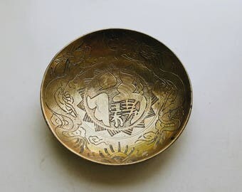 Vintage Chinese Double Dragon Etched Brass Bowl - Modern Bohemian Chinoiserie Asian Décor - Hollywood Regency