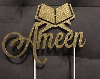 Ameen Quran favors Muslim wedding hafiz bismillah book