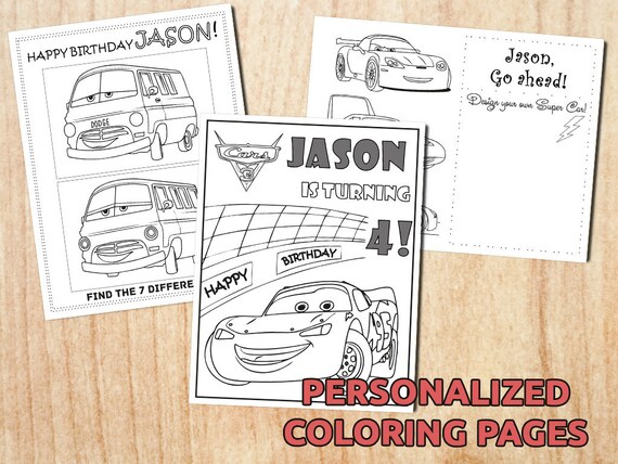 Lightning McQueen 10 Party Activity Coloring Pages / Cars 3