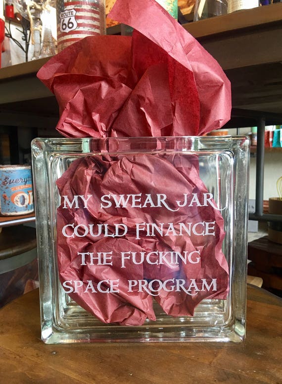 Engraved 8x8 Deco Glass Block with Hole SWEAR