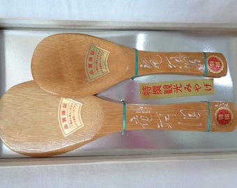 VJ189 : Wooden kitchen high-quality spatula,Set 2,made in Japan from Chestnut tree,original box