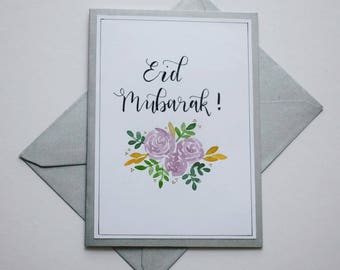 Beautiful 30 Eid Card Online Purchase