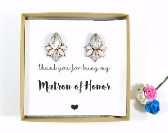 Matron of Honor Thank You Gifts, Thank you Gift for Matron of Honor, Matron of Honor Card, Maid of Honor Gift, Matron of Honor Gift. Bridal.