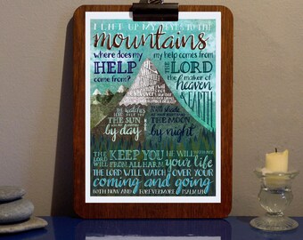 Psalm 121 | Etsy