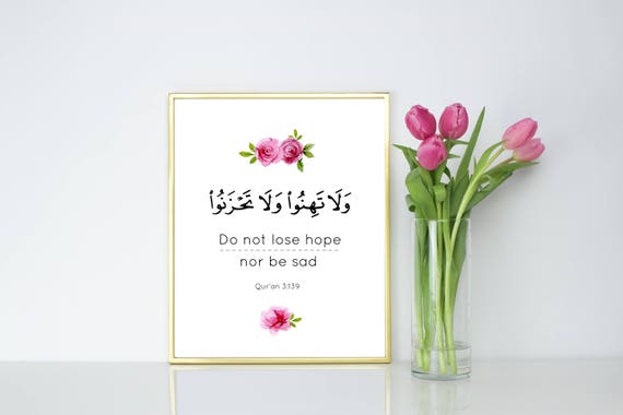 Do Not Lose Hope Nor Be Sad