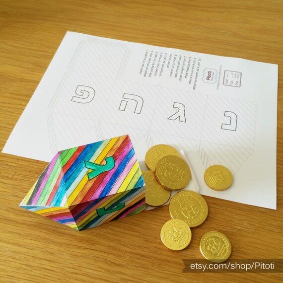 Hanukkah Dreidel Paper Craft For Kids Printable Dreidel Template To Creat 3d Paper Dreidel Toys 3d Dreidel Template