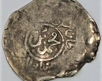 1200-1220 AD Antique Islamic Silver Coin Rare Islam History Coins